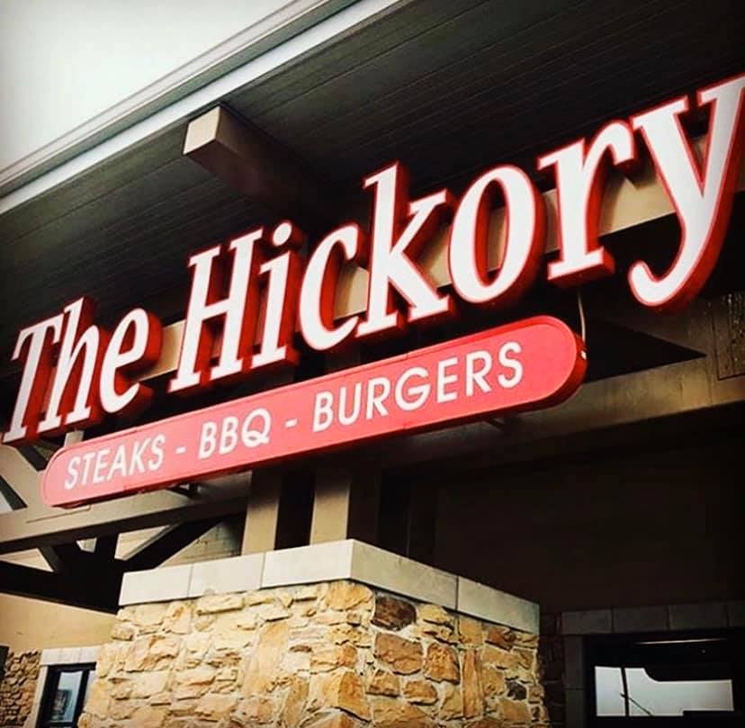 Gift Card - The Hickory Barbecue Restaurant Rexburg